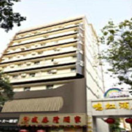 Guangzhou Minghong Hotel Exterior photo