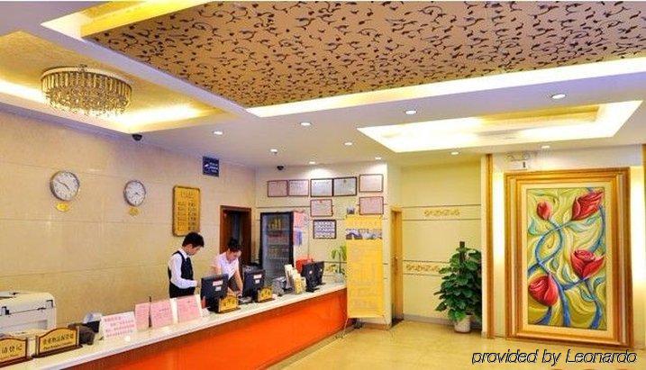 Guangzhou Minghong Hotel Interior photo