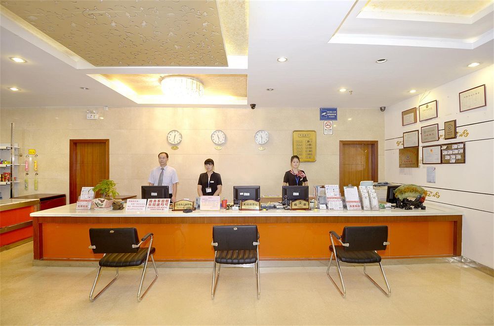 Guangzhou Minghong Hotel Exterior photo