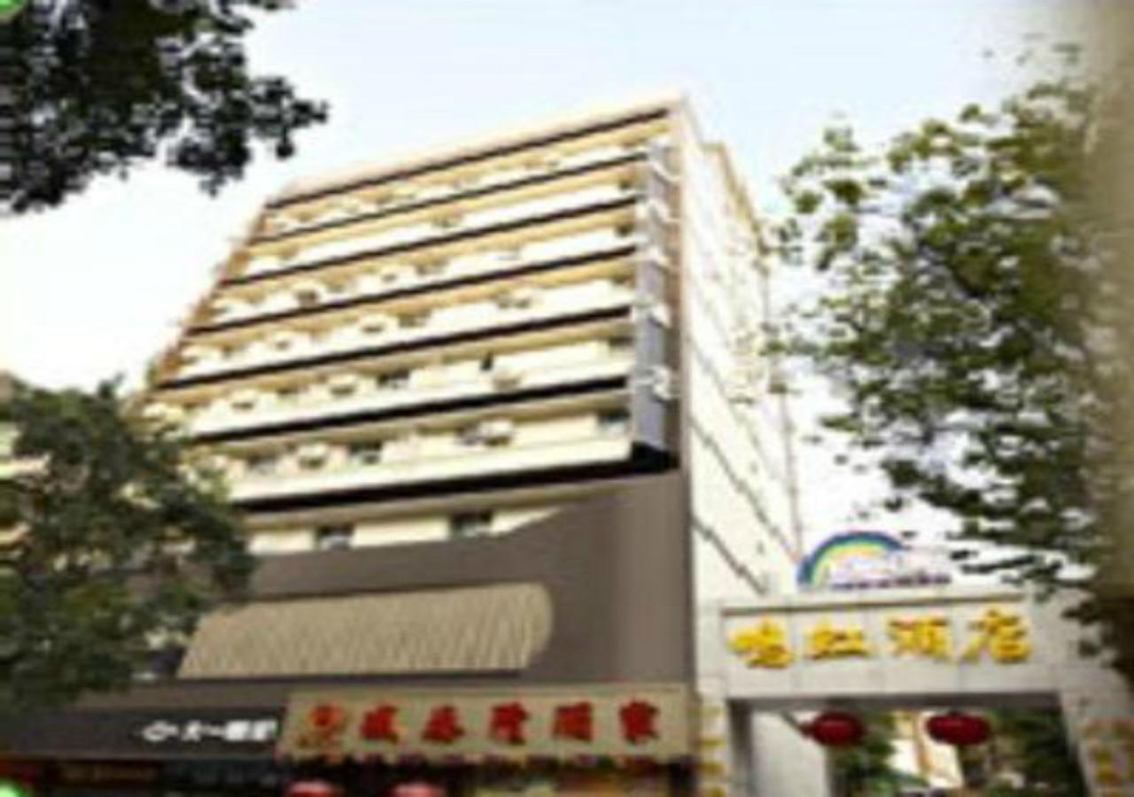 Guangzhou Minghong Hotel Exterior photo